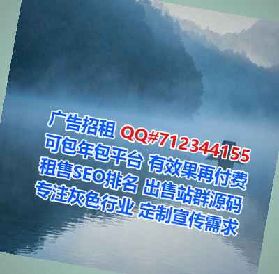 西宁生子能源科技有限公司